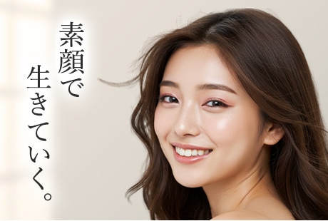 コンセプト画像