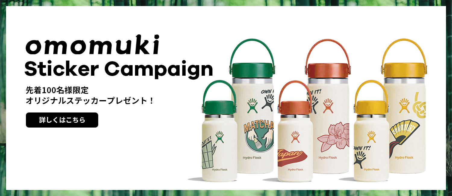 Novelty Campaign