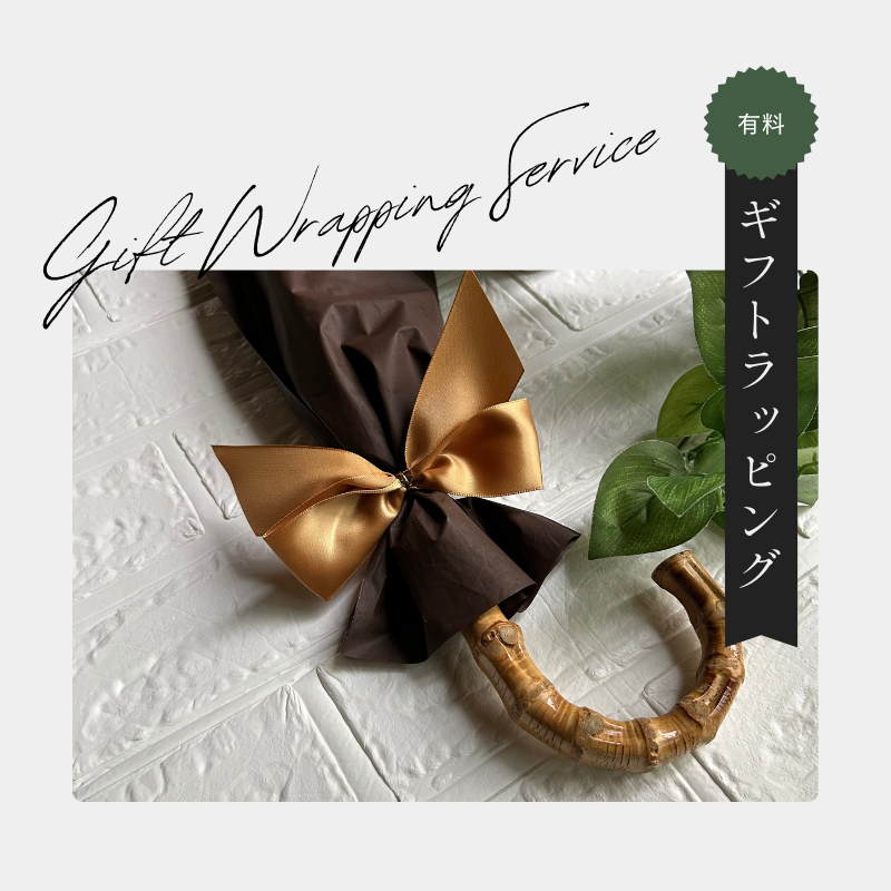 傘・折りたたみ傘・日傘の販売 株式会社スギタ |