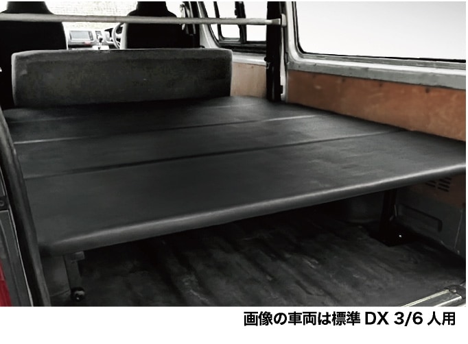 ハイエース ベッドキット DX用 ブラックレザー（7型-現行）対応