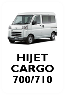 HIJET CARGO 700/710