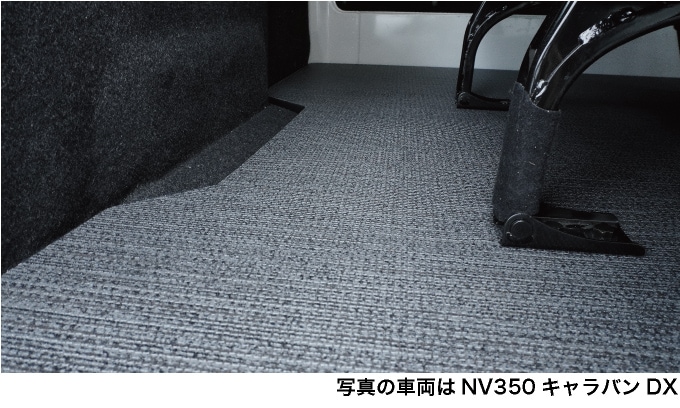 NV350キャラバン フルフロアパネル DX3/6人用 硬質マットのハードユース仕様の床張り プロ仕様 |ベッドキット専門店-hyog-