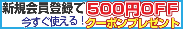 お会計伝票無料サンプル