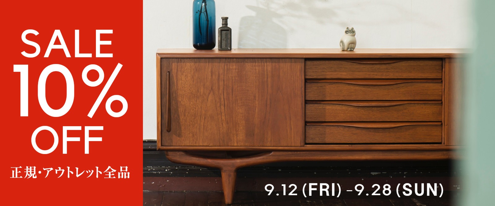 北欧デザイン家具 Klokken クロッケン チェア スツール 89250 北欧