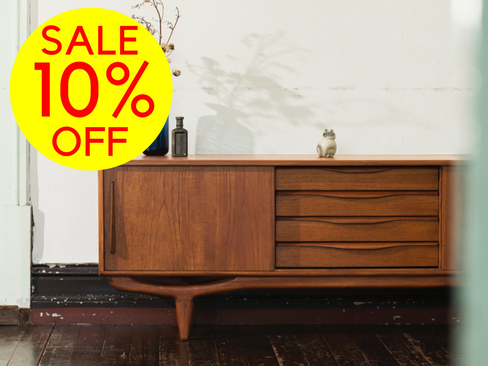 ibukiya - 北欧ヴィンテージ家具、チャールズイームズのチェアを扱う