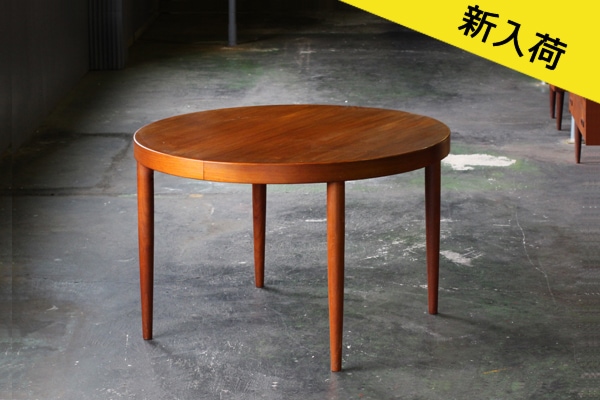 北欧デザイン家具 クロッケン サイドテーブル | クロッケン,テーブル