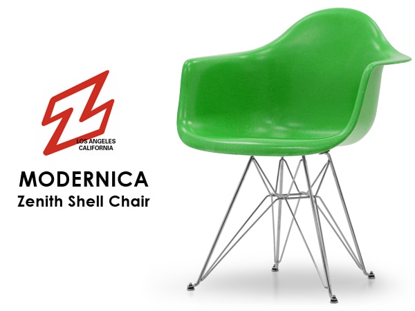 イームズチェア グラスファイバーサイドシェル MODERNICA グラスグリーン