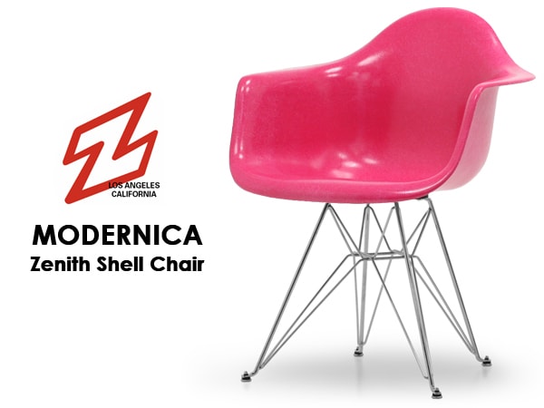 モダニカ製】ローロッドアームシェルチェアマゼンダ