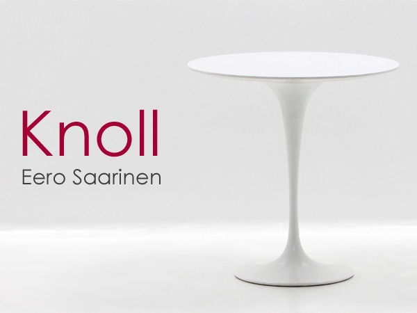 Knoll エーロ・サーリネン ラウンドサイドテーブル 中古 デザイナーズ