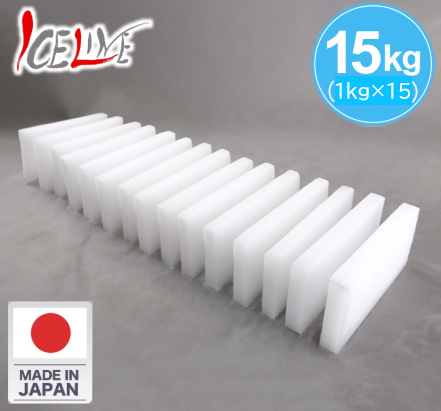 アイスライン ドライアイスセット 15kg