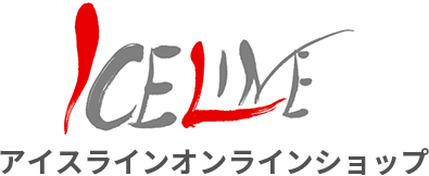 ドライアイス専門店アイスライン