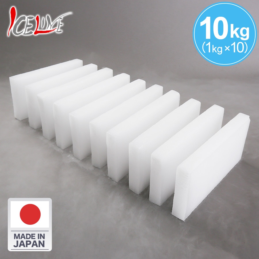 足立区・葛飾区・江戸川区・大田区【バイク便】【エリア指定】ドライ