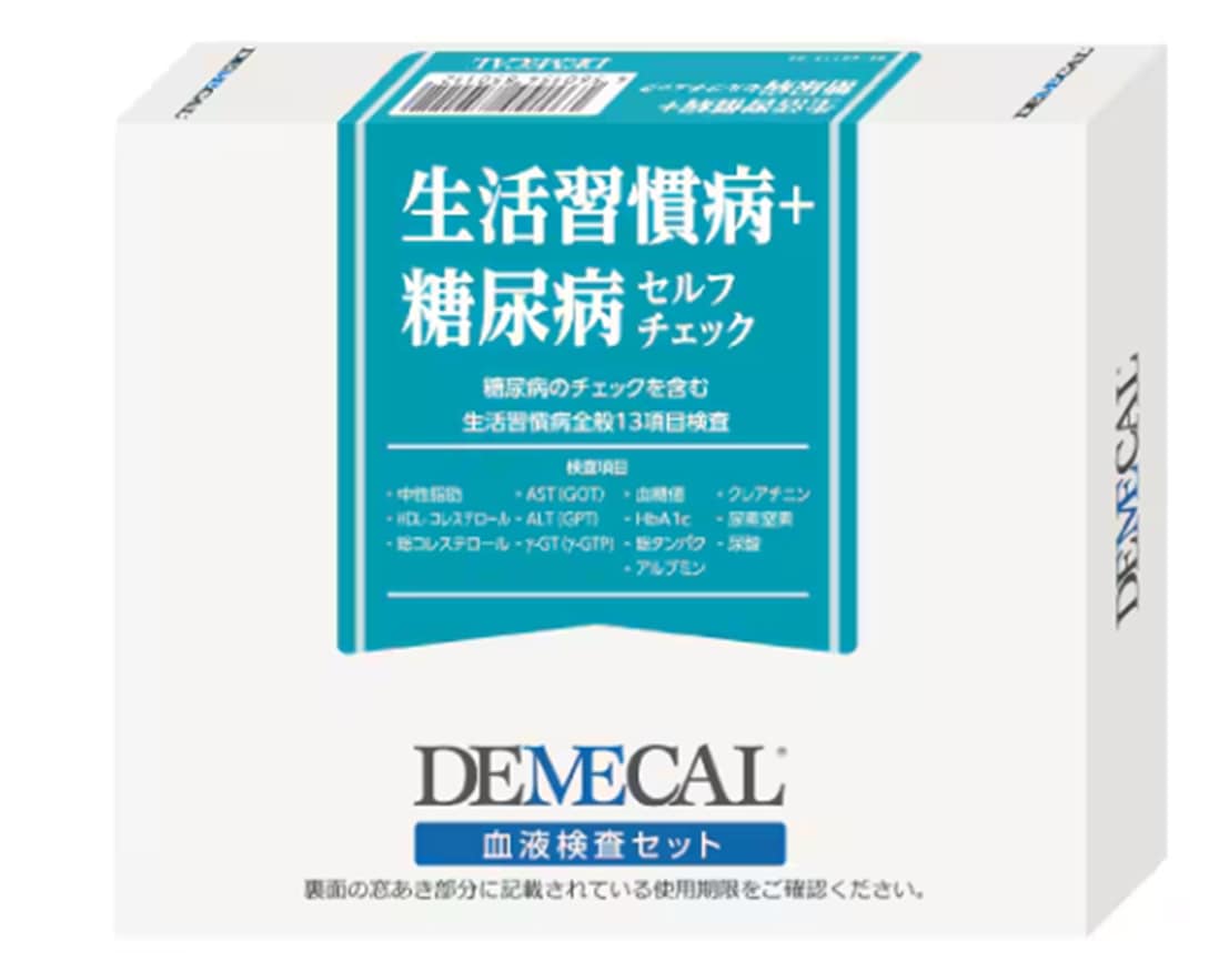 糖尿病検査キットとは？