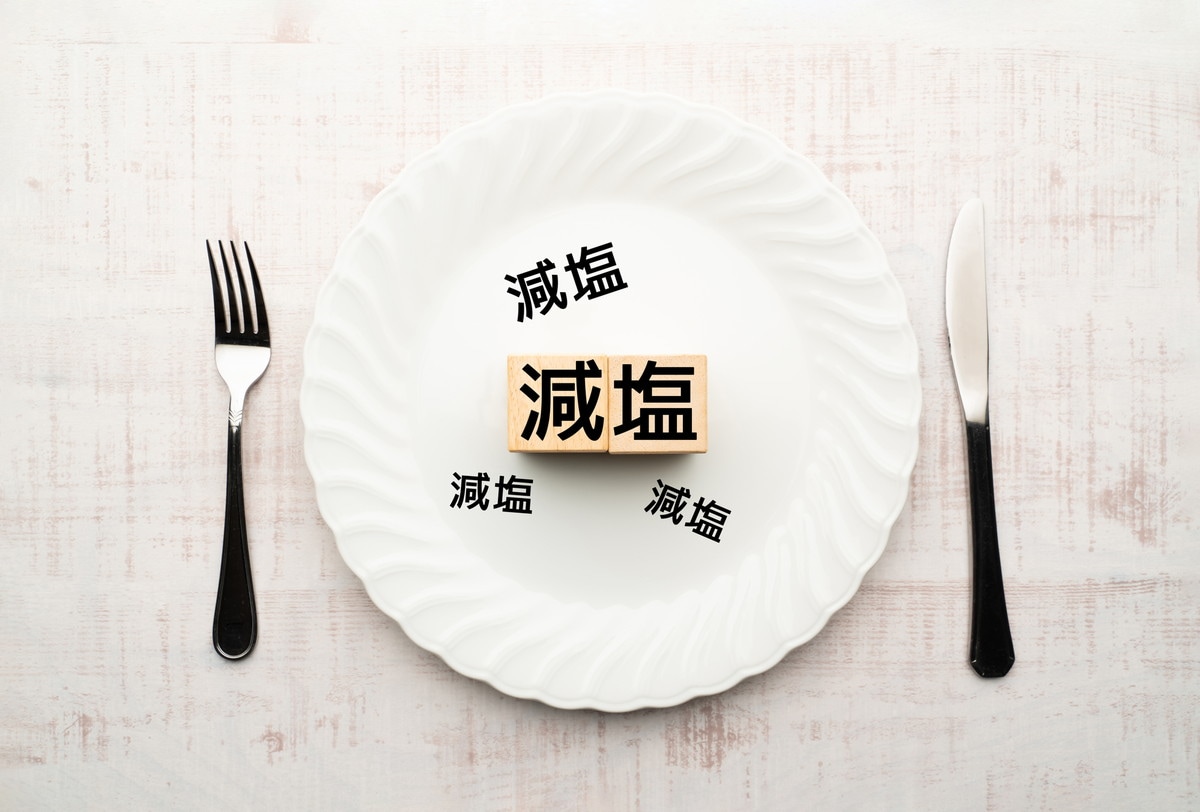 胃がんを予防するには？