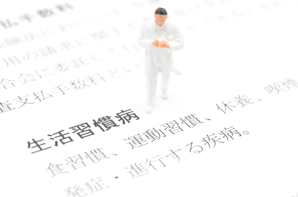 判定値と生活習慣の関係