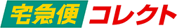 代金引換