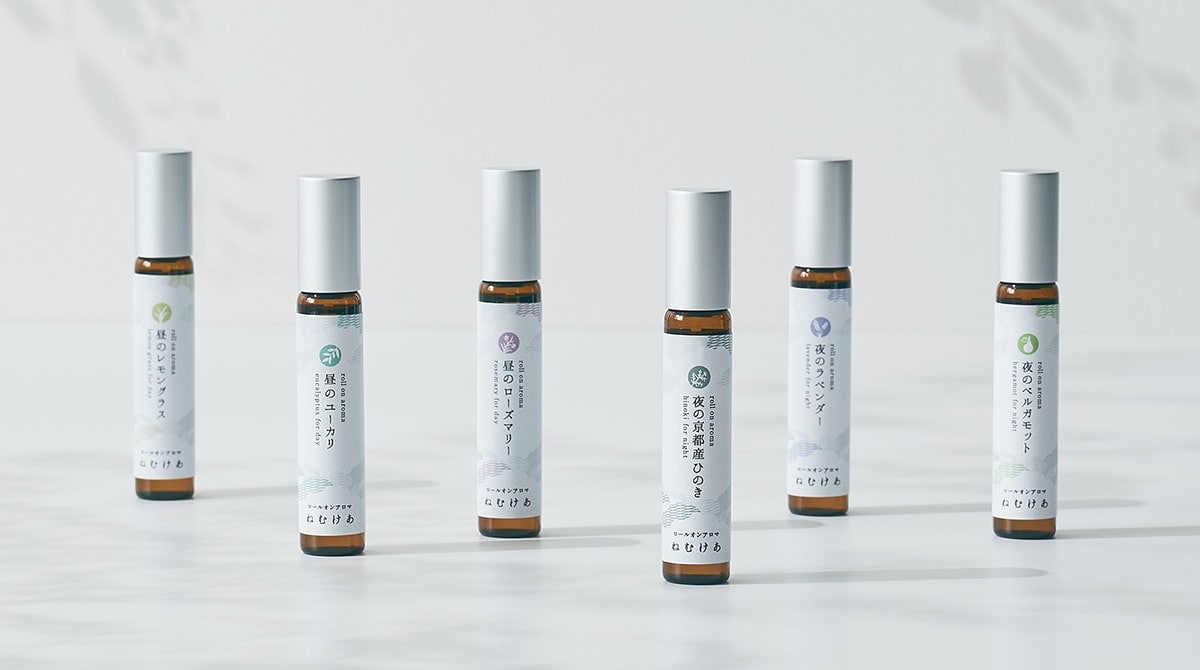 昼と夜をアロマの香りでスイッチ ロールオンアロマ ねむけあ