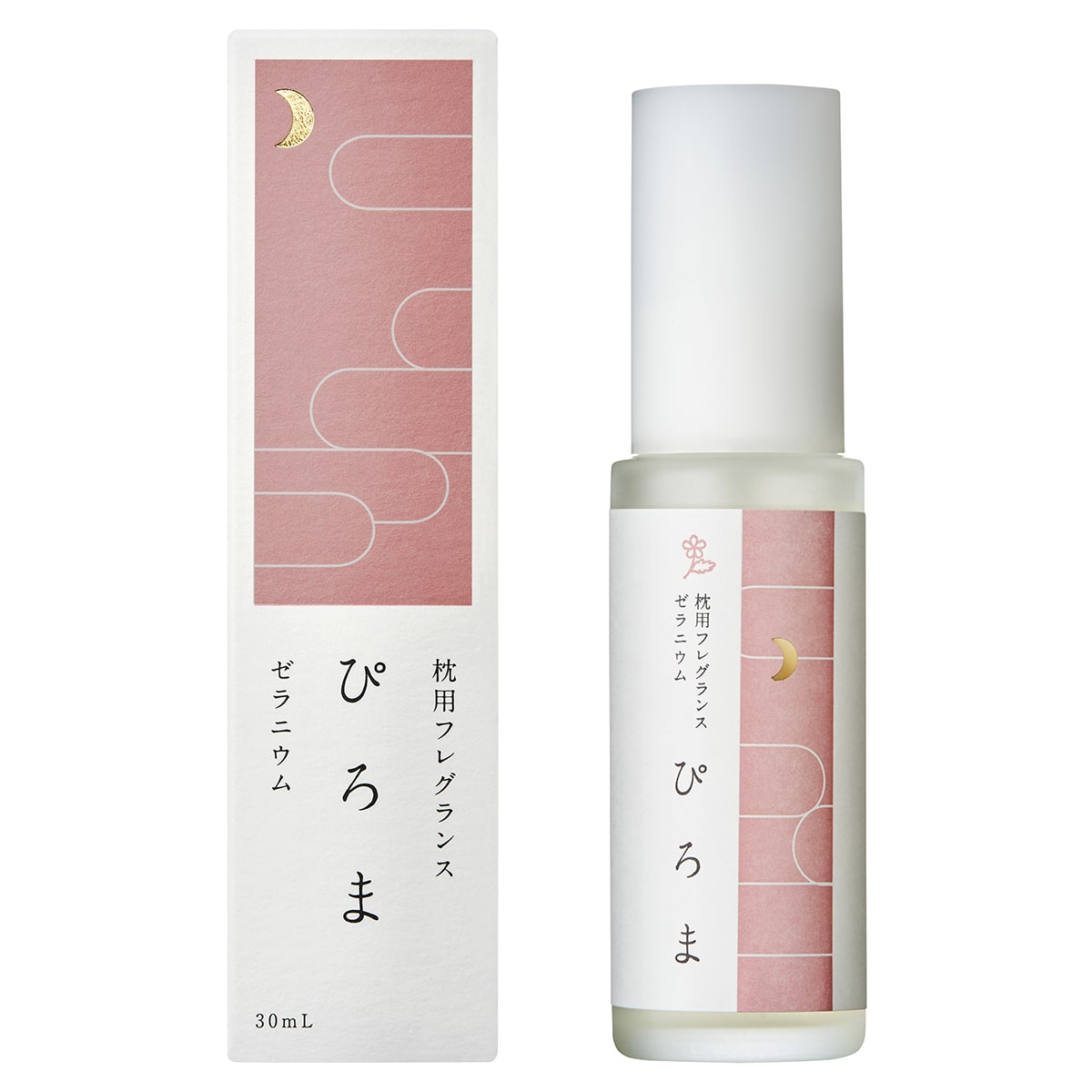 ピローミスト ぴろま 枕用フレグランス セラニウム