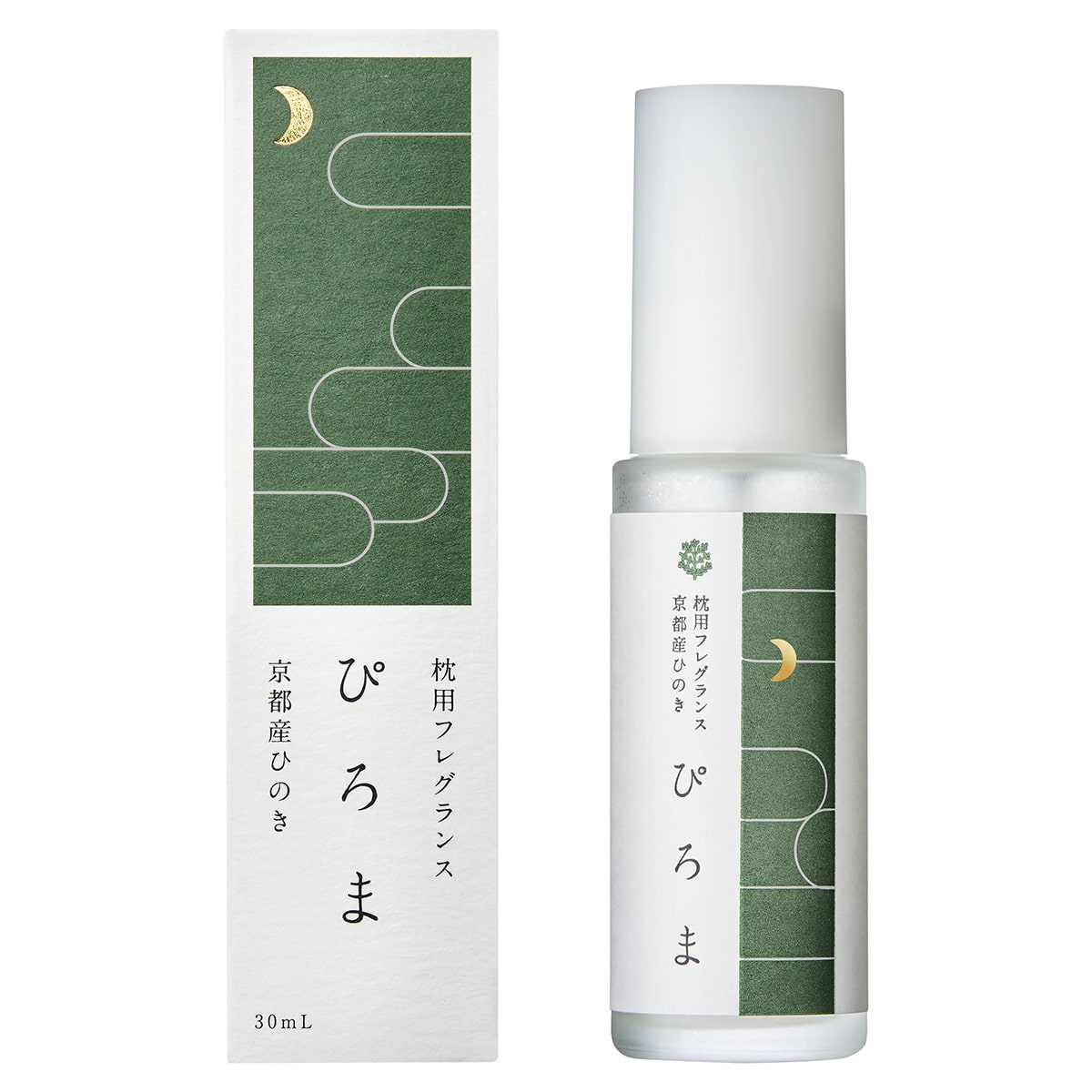 ピローミスト ぴろま 枕用フレグランス 京都産ひのき