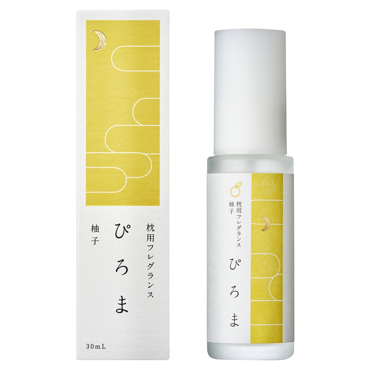ピローミスト ぴろま 枕用フレグランス 柚子