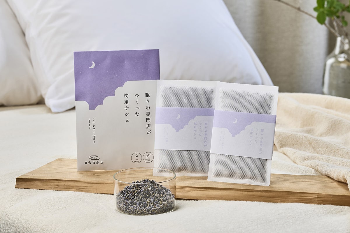 麻100% 本麻リネンダブルガーゼケット 140×190cm - 眠りの専門店 市田