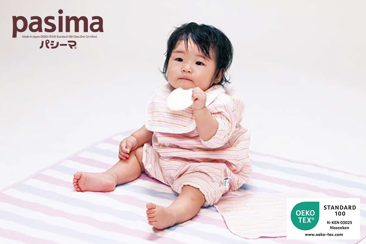 パシーマベビー（パシーマのベビー用品）