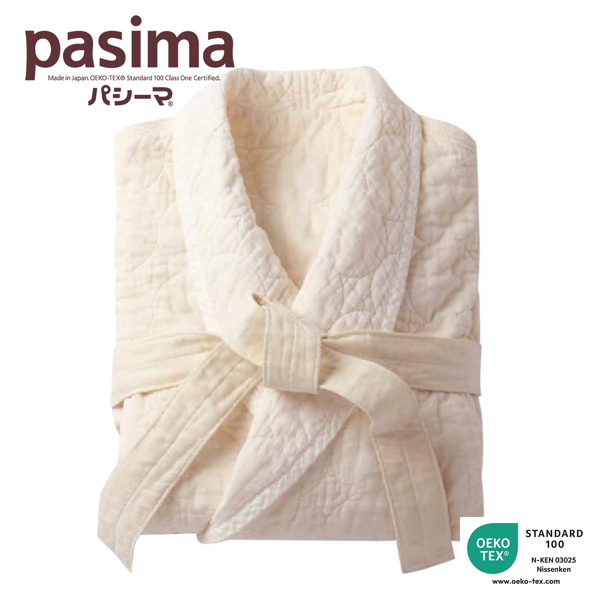 パシーマのリラックスローブ（バスローブ）男女兼用 pasima 龍宮正規品