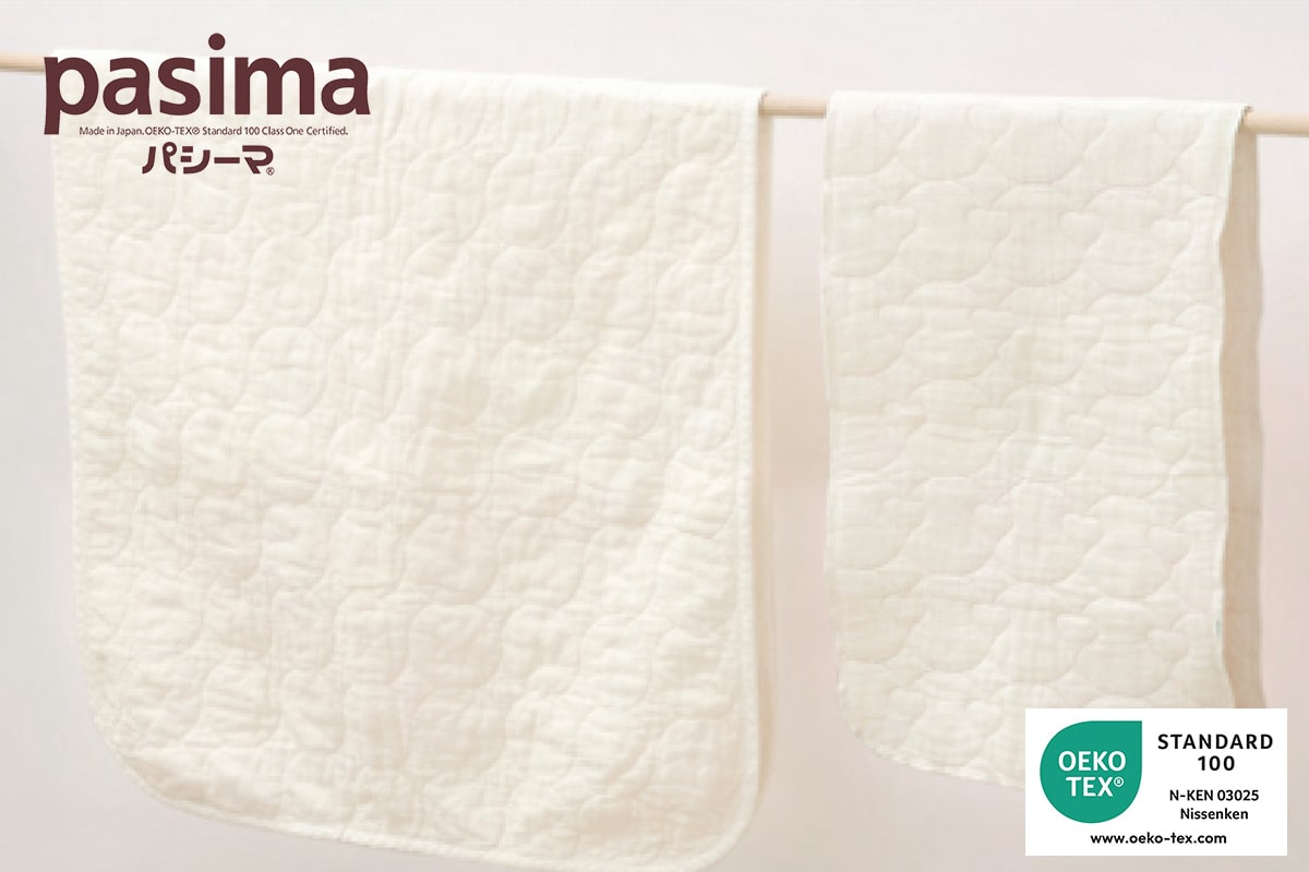 パシーマ パットシーツ 敷きパッド セミダブル 133×210cm pasima 龍宮