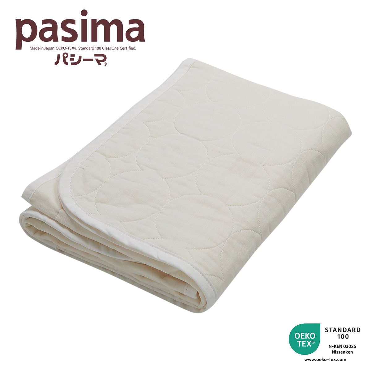 パシーマのバスタオル 70×130cm pasima 龍宮正規品