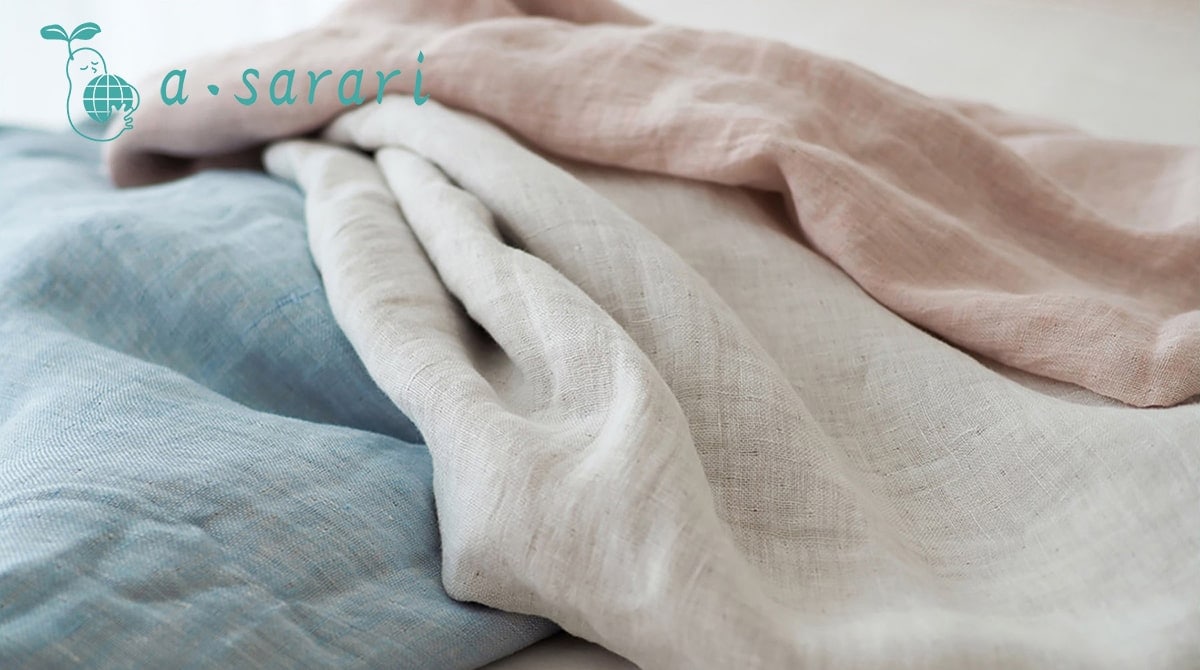 本麻リネンダブルガーゼケット 麻100%の日本製本麻寝具 a・sarari（あ