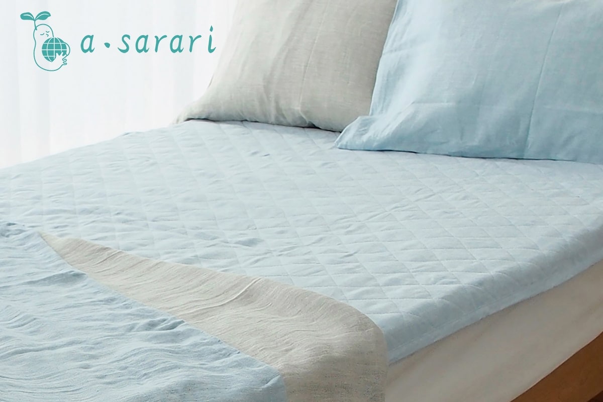 パシーマ キルトケット ジュニアプラス 120×207cm pasima 龍宮正規品