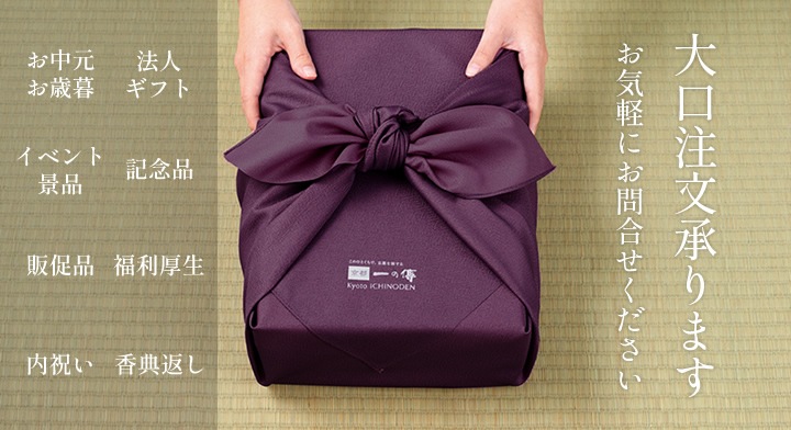 さば様専用 お鯖さま専用 さばさん専用 サバ (@saba_zx2) / X