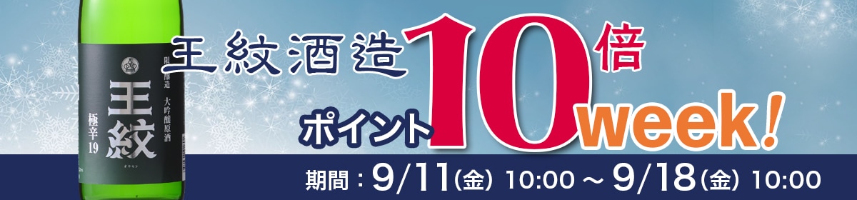 ���ʥݥ����10��