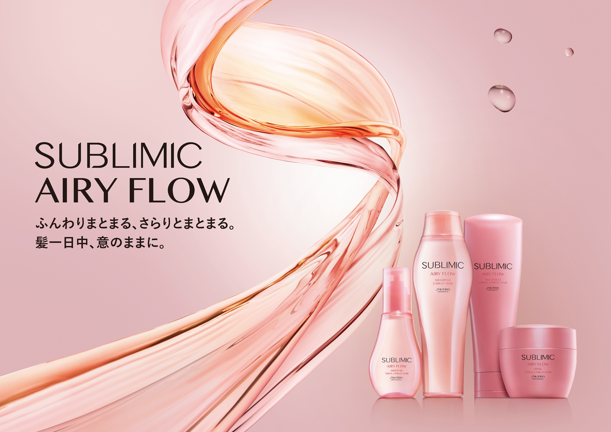 �����꡼�ե���