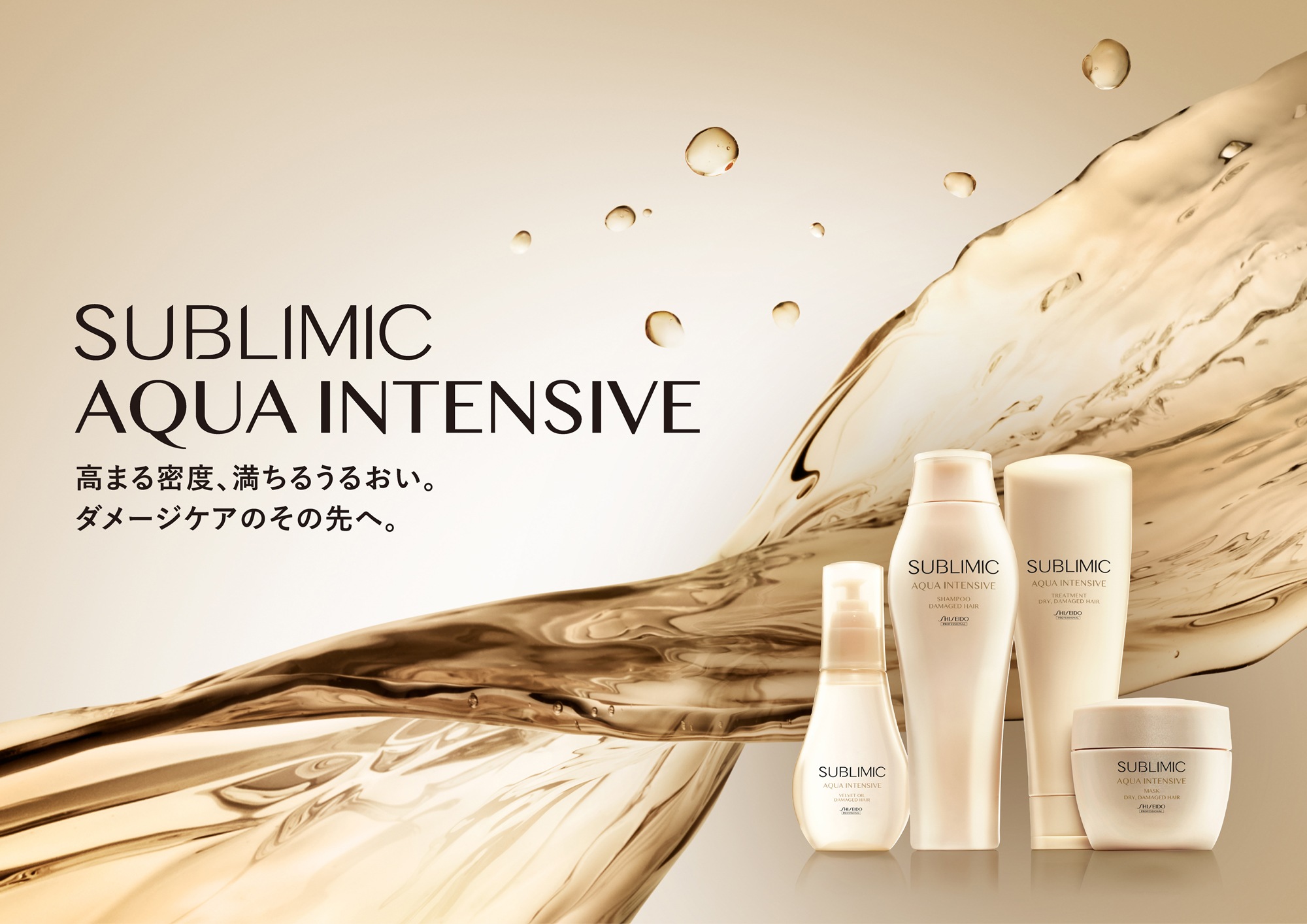 ����������ƥ󥷥�