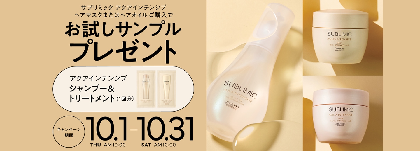 carrie トリートメントのみ 正規販売】[KERAFFECT]ケラフェクトCMCトリートメント 500g 活性