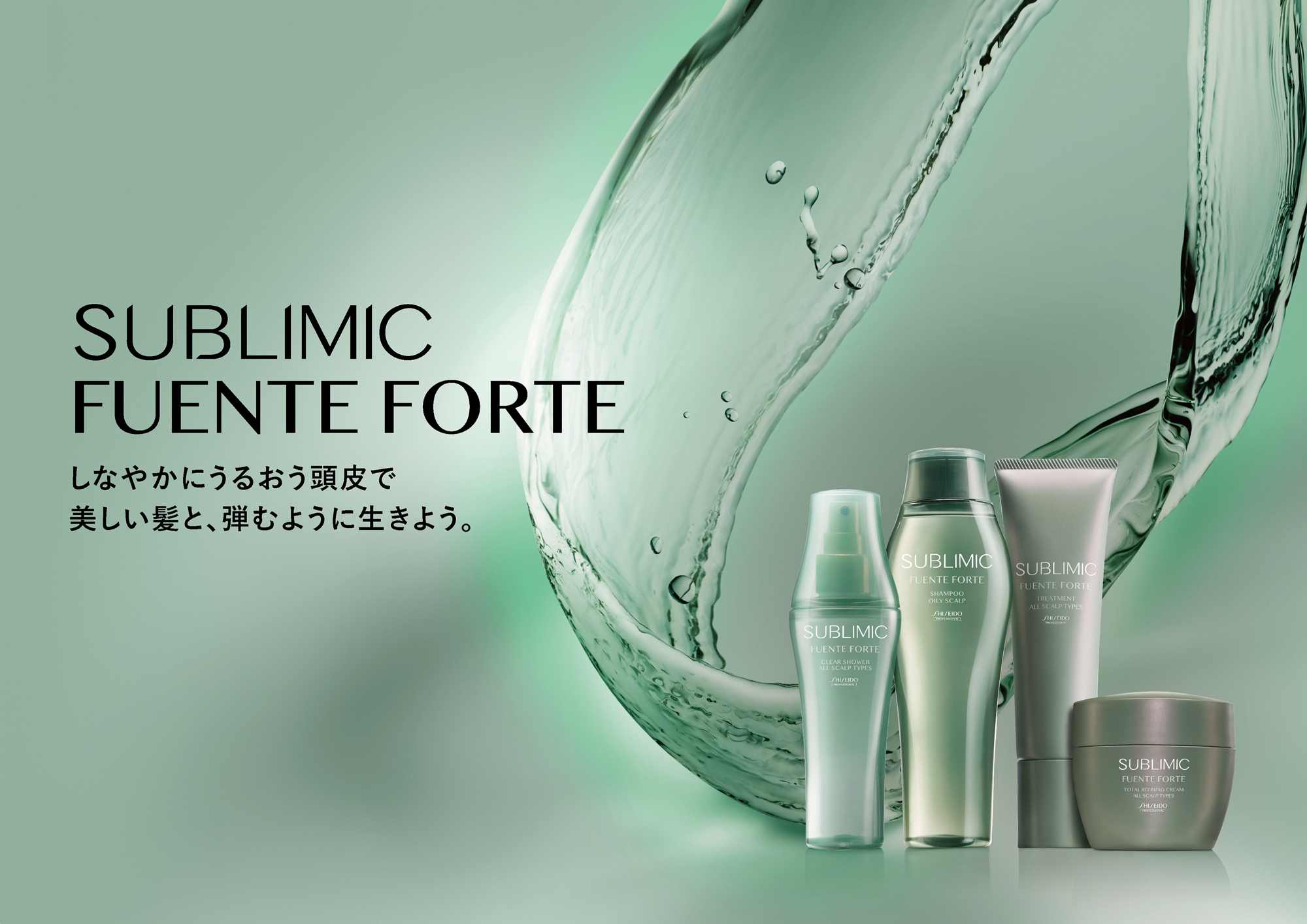 �ե���ƥե����