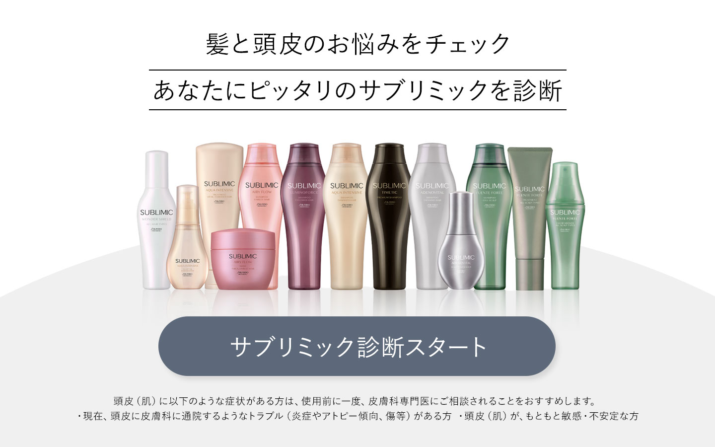 �����󥻥��