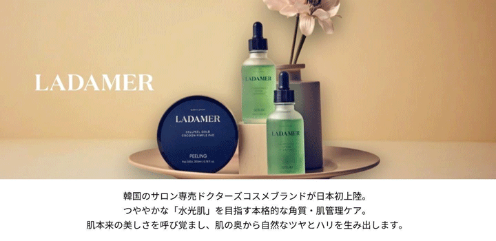 E STANDARD イイスタンダード通販｜シャンプー・ヘアケア正規取扱