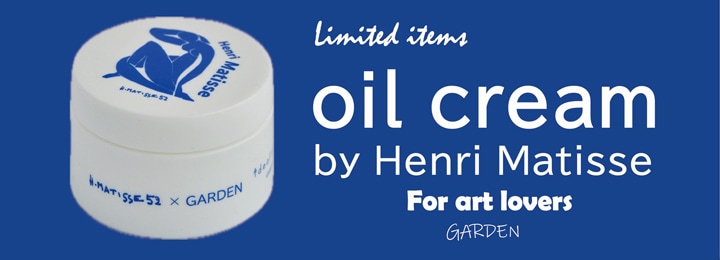 【新品未使用】イイスタンダード ポジティブリペア 詰め替えセット トリートメント ポジティブリペア - ジェイアール名古屋タカシマヤ