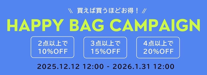 【新品未使用】イイスタンダード ポジティブリペア 詰め替えセット 2025年最新】イイスタンダードポジティブリペアの人気アイテム - メルカリ