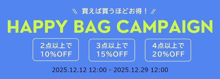 E STANDARD]イイスタンダード ボディセラムウォッシュ 詰替え用/500ml