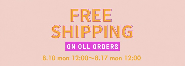 正規販売[E STANDARD]イイスタンダード トラベルセット(3点セット)/各50ml