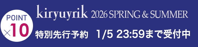 kiryuyrik(キリュウキリュウ)の特別先行予約バナー
