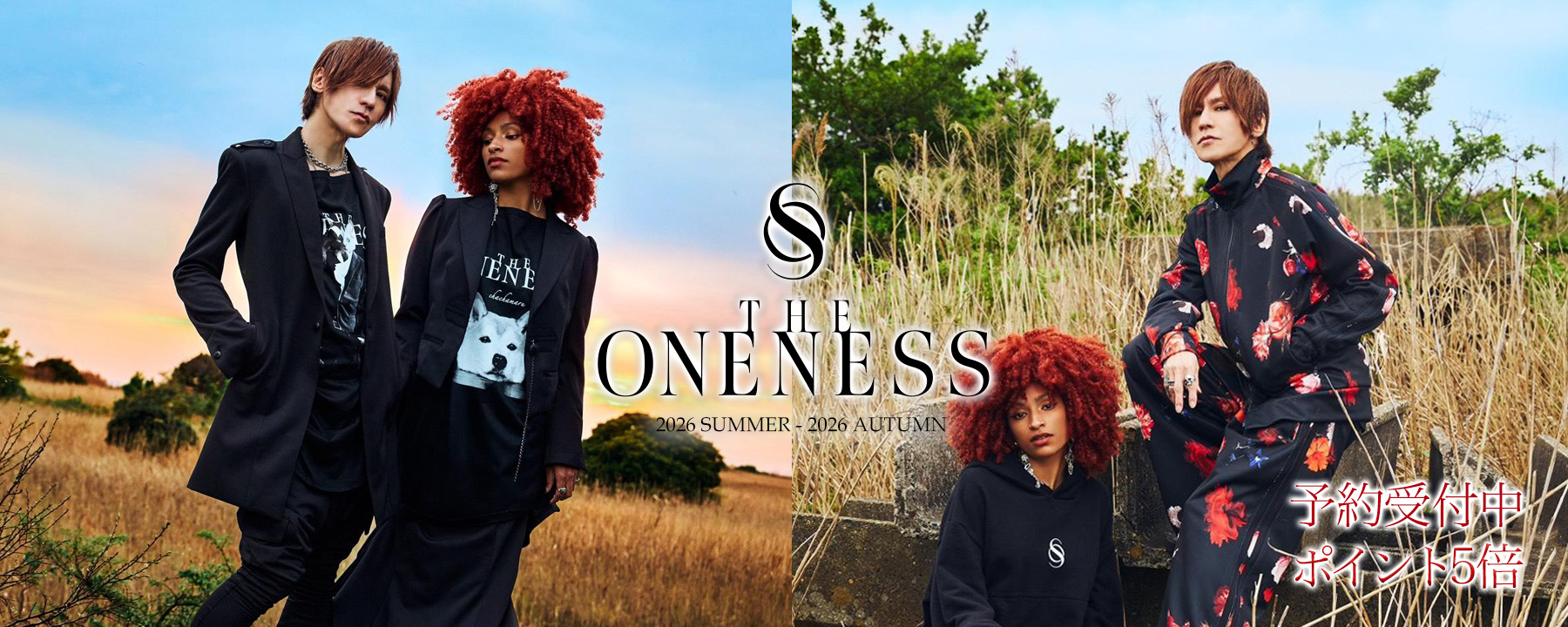 THE ONENESS(ザ ワンネス),予約 | JULIUS,kiryuyrik,THE ONENESS 渋谷 THE ONENESS(ザ ワンネス),予約 | JULIUS,kiryuyrik,THE ONENESS 渋谷