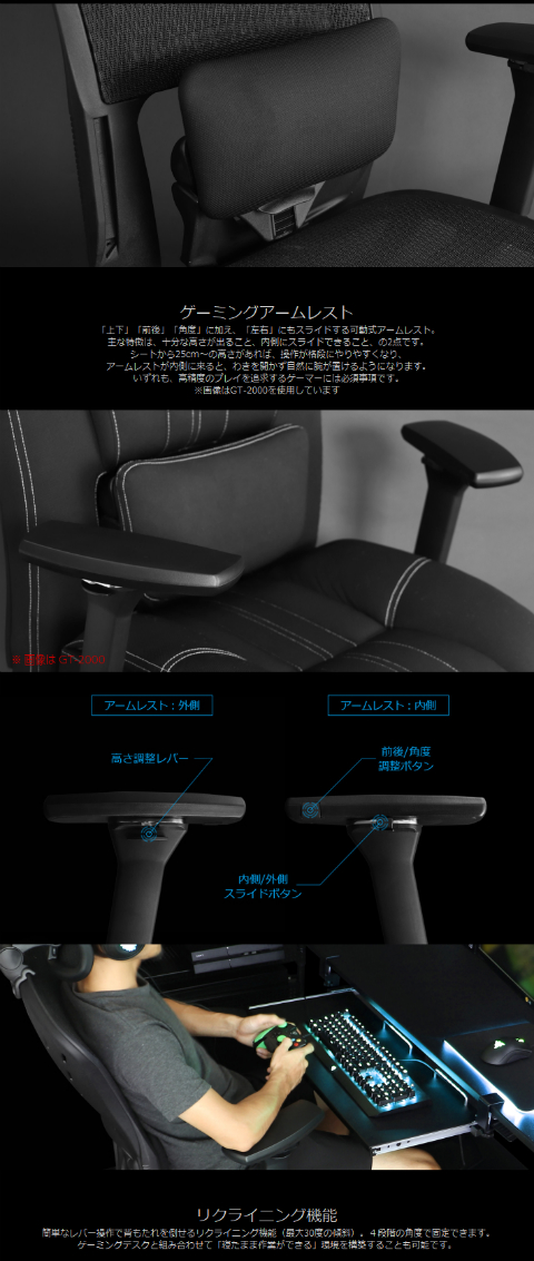送料無料】Bauhutte フルメッシュゲーミングチェア GT-2001