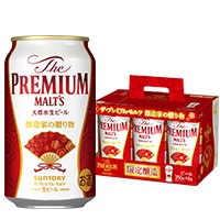 【数量限定】ザ・プレミアム・モルツ醸造家の贈り物 350ml×6缶（21年冬カジュアルギフト）