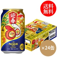 ڿ̸ꡦ̵ۥץߥࡦġ25ǯ٥ǥ̦С350ml24