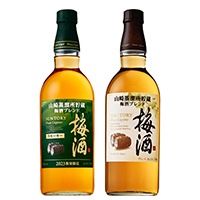 数量限定】サントリー梅酒〈山崎蒸溜所貯蔵梅酒ブレンド〉スモーキー