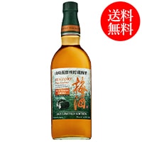 �ڿ��̸��ꡦ����̵���ۥ���ȥ꡼�߼�һ����ί����¢�߼�ӥ�å�����С����⡼����750ml��